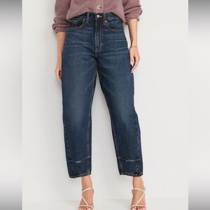 Old Navy Balloon Jeans